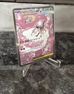 Mega Diancie ex SAR 238/193 M2a MEGA Dream ex Pokemon Card Japanese MEGA - Image 3