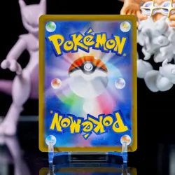 Wurmple (Love Ball Foil) 004/193 M2a MEGA Dream ex - Pokemon Card Japanese MEGA - Image 2