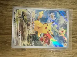 Pokemon TCG Charizard Sword & Shield Holo Promos And Other Rare Cards - Image 2