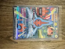 Pokemon TCG Charizard Sword & Shield Holo Promos And Other Rare Cards - Image 4
