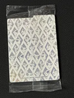(SEALED) Eevee - 173 SVP Prismatic Evolutions ETB Promo Card Pokemon TCG NM - Image 2