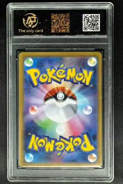 2025 Pokemon Cards JPN. Mega Venusaur EX 003/063 RR RPA 10 (SAME AS PSA 10) - Image 2