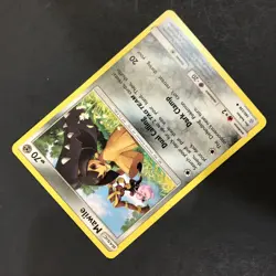 Pokemon Card, Mawile 140/236, Uncommon, Cosmic Eclipse Set (2019), NM - Image 3
