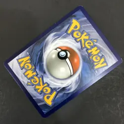 Pokemon Card, Mawile 140/236, Uncommon, Cosmic Eclipse Set (2019), NM - Image 5