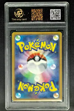 2023 pokemon cards JPN. Mew EX G SV2a 151/165 RR RPA 9 (SAME AS PSA 9) - Image 2