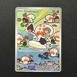 Clobbopus Illustration 207/191 Surging Sparks (NM/Mint) Pokemon card - Image 1