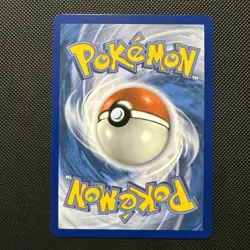 Clobbopus Illustration 207/191 Surging Sparks (NM/Mint) Pokemon card - Image 2