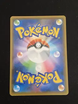 Pikachu 024/S-P 2019 GYM Promo Japanese Pokemon Card - LP - Image 2