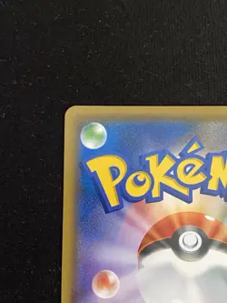 Pikachu 024/S-P 2019 GYM Promo Japanese Pokemon Card - LP - Image 3