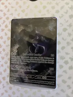 Pokemon 151 Ultra-Premium Collection (UPC) Promo Card Set, ALL 3, Sealed/New - Image 3