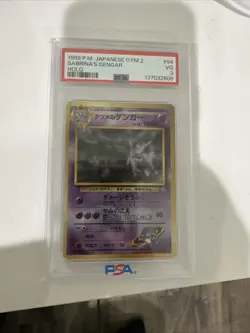 1989 P.M. Japanese Gym 2 Sabrina’s Gengar #94 PSA VG 3 Banned Art Pokemon Card - Image 2