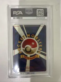 1989 P.M. Japanese Gym 2 Sabrina’s Gengar #94 PSA VG 3 Banned Art Pokemon Card - Image 3