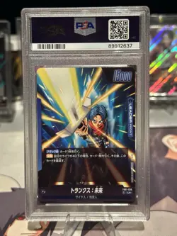 PSA 10 Dragon Ball Super Card Game Fusion World Trunks Leader Alt Art FB01 -071 - Image 2