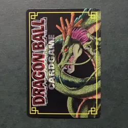 S1594 Son Goku D-121 Japanese Dragon Ball Vintage Holo Card Cardgame - Image 2