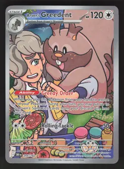 Arven's Greedent 205/182 Pokemon TCG SV10: Destined Rivals NM - Image 1