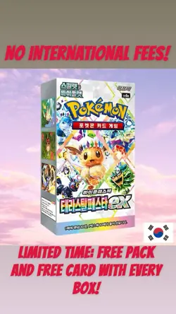 Pokemon TCG: Scarlet & Violet - Terastal Festival Booster Box (Korean) US SELLER - Image 1
