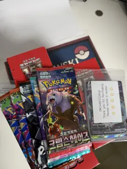 Pokemon TCG: Scarlet & Violet - Terastal Festival Booster Box (Korean) US SELLER - Image 3