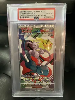 2017 Nintendo Pokemon Shining Legends Japanese Foil / Booster Pack PSA 10 - Image 1