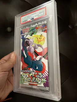 2017 Nintendo Pokemon Shining Legends Japanese Foil / Booster Pack PSA 10 - Image 4