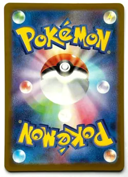 Snorunt 035/193 - Pokemon TCG - Mega Dream ex (Japanese) Love Ball Reverse Holo - Image 2
