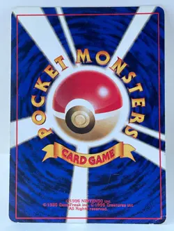 Pokemon Pikachu No. 025 Jungle Set Japanese 1996 - HP - Image 2