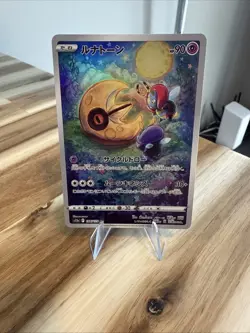 Lunatone Full Art 184/172 AR s12a VSTAR Universe Japanese Pokemon TCG Near Mint - Image 1