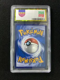 2024 Pokemon TCG S-Chinese Gengar CSUC 005/012 PGS 10 Gem Mint -LU57 - Image 2