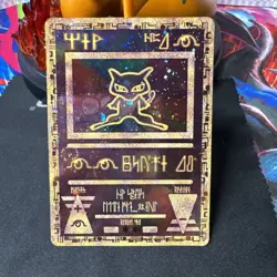 Ancient Mew - Holo Promo - Pokemon The Movie 2000 - Pokemon TCG Vintage - Image 1