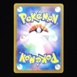 Kirlia | 070/193 | Love Ball Holo | m2a Mega Dream ex | Japanese Pokemon TCG - Image 2