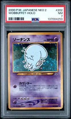 2000 POKEMON JPN NEO 2 #202 WOBBUFFET-HOLO PSA 7 - Image 1