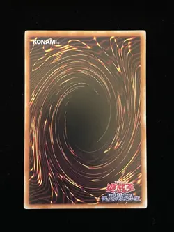 Yugioh! Toon Dark Magician Girl - PGB1-JP021 - Japanese Millennium Rare - (NM) - Image 2