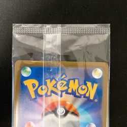 Team Rocket's Giovanni 270/SV-P PROMO BOSS Pokemon Card Japanese SEALD #11023 - Image 5