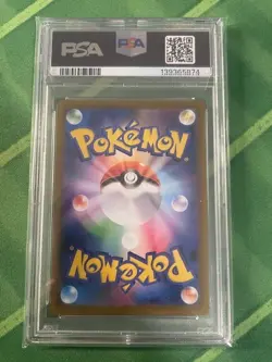 PSA 10 Mega Charizard X ex SR 094/080 Inferno X M2 Pokemon Card Japanese 2025 - Image 2