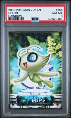 2005 CARDDASS POKEMON ADVANCED GENERATION ZUKAN CARD RAINBOW #154 CELEBI PSA 8 - Image 1
