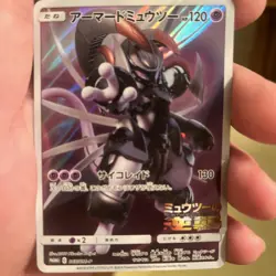 Pokemon TCG Armored Mewtwo SM Black Star Promos Holo Card 365/Sm-p Japanese NM - Image 5