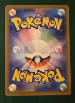 Kecleon AR 118/106 Pokemon Card Game Super Electric Breaker Japanese NM TCG JP - Image 2