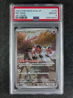 2023 Pokemon MR. MIME 179/165 Pokemon Card 151 sv2a Art Rare Holo Japanese PSA 8 - Image 1