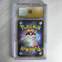 CGC 10 Pristine Espeon ex 063/187 RR Terastal Festival ex sv8a Pokemon Card - Image 2