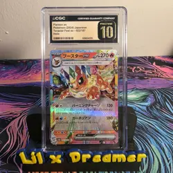 Pokemon TCG Flareon EX Terastal Fest Holo Card 022/187 Japanese Edition CGC 10 - Image 1
