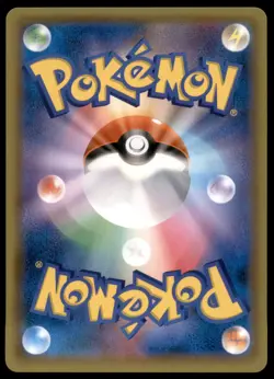 Charizard & Braixen GX 067/064 Remix Bout Full Art 2019 Japanese Pokemon Card - Image 4