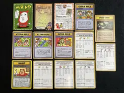 Near Complete Vending Series Extra 14/17 Set Imakuni Masaki Pokemon Card MP - Image 1