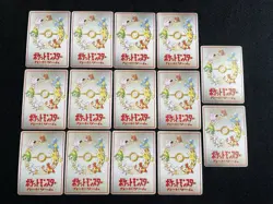 Near Complete Vending Series Extra 14/17 Set Imakuni Masaki Pokemon Card MP - Image 2