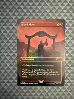 MTG Blood Moon #2288 Rainbow Foil Rare Secret Lair Drop Series (SLD) - Image 1