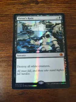 Virtues Rain MTG FOIL From the Vault - Image 1