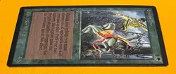MTG ERHNAM DJINN Arabian Nights (OldManMTG 008-589) - Image 4