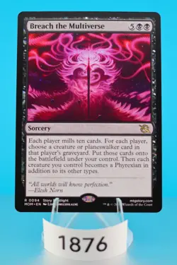 MTG Breach the Multiverse March of the Machine Regular #94 - Image 1