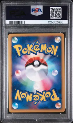 2007 POKEMON JAPANESE 10TH MOVIE COMMEMORATION CRYSTAL TOWER'S ENTEI-HOLO PSA 10 - Image 2