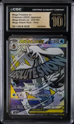 2025 POKEMON JPN MEGA DREAM EX ATTACK RARE #224 MEGA FROSLASS EX CGC 10 PRISTINE - Image 1