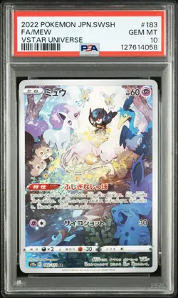 2022 POKEMON JAPANESE SWORD & SHIELD VSTAR UNIVERSE #183 FULL ART/MEW PSA 10 - Image 1