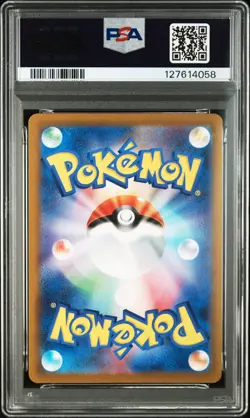 2022 POKEMON JAPANESE SWORD & SHIELD VSTAR UNIVERSE #183 FULL ART/MEW PSA 10 - Image 2